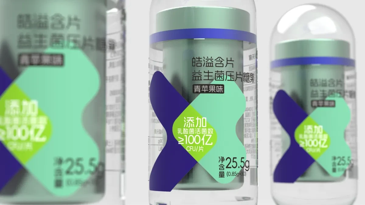 案例优选:压片糖果包装设计 益生菌产品包装设计 口腔含片包装设计|包装设计·设计案例精选
