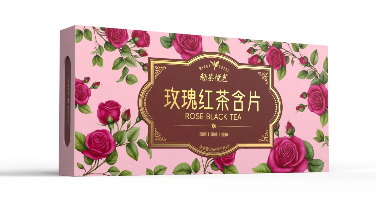 案例优选:玫瑰红茶含片包装设计 口腔含片包装设计 快消品包装设计|包装设计·设计案例精选