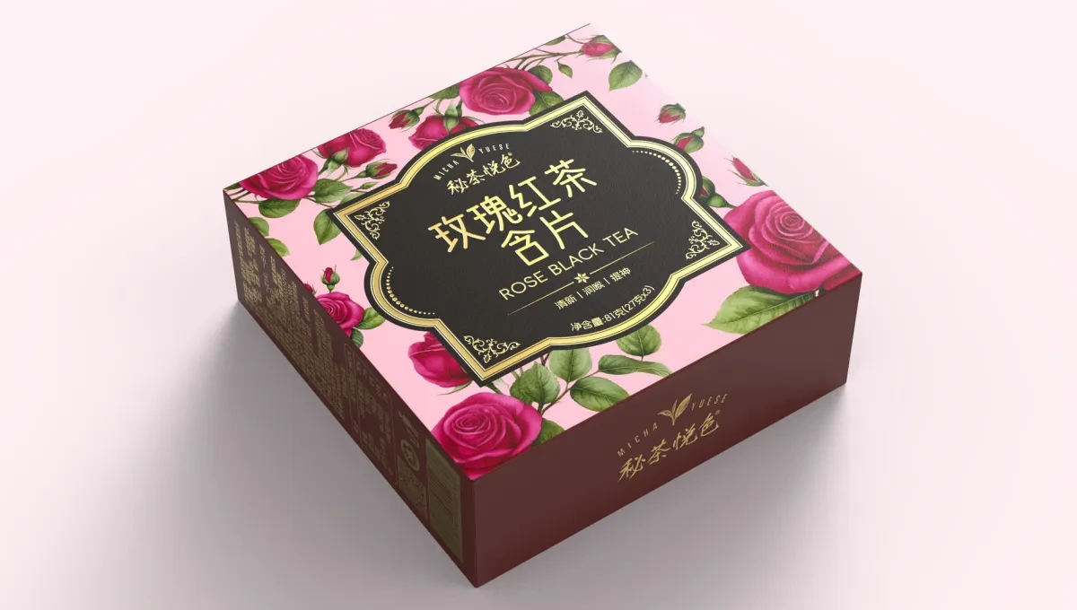 案例优选:玫瑰红茶含片包装设计 口腔含片包装设计 快消品包装设计|包装设计·设计案例精选