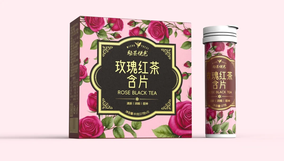 案例优选:玫瑰红茶含片包装设计 口腔含片包装设计 快消品包装设计|包装设计·设计案例精选