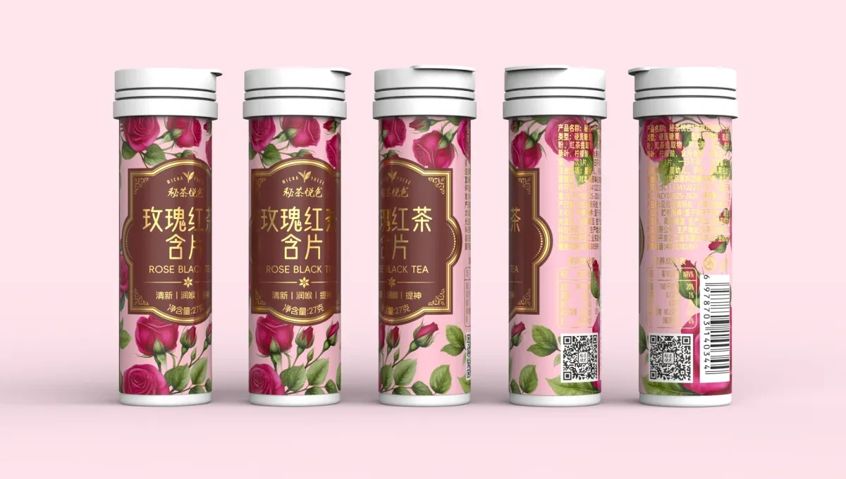案例优选:玫瑰红茶含片包装设计 口腔含片包装设计 快消品包装设计|包装设计·设计案例精选