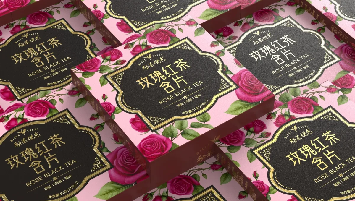 案例优选:玫瑰红茶含片包装设计 口腔含片包装设计 快消品包装设计|包装设计·设计案例精选