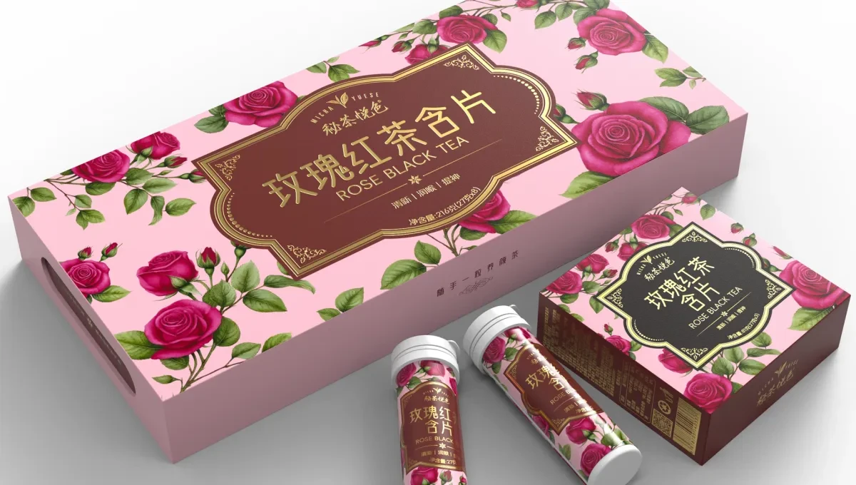 案例优选:玫瑰红茶含片包装设计 口腔含片包装设计 快消品包装设计|包装设计·设计案例精选