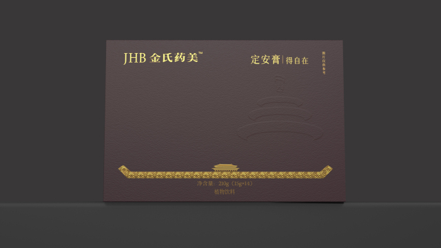案例优选：药食同源产品包装设计 植物饮料包装设计 保健品礼盒包装设计｜包装设计·设计案例精选