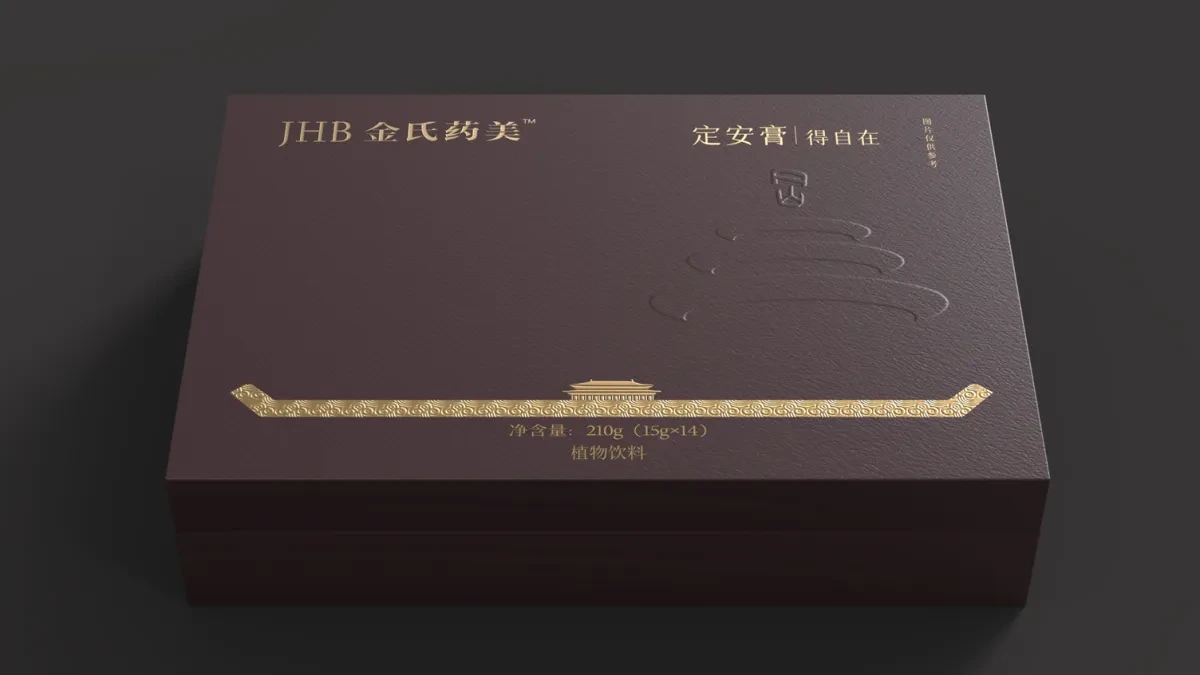 案例优选:药食同源产品包装设计 植物饮料包装设计 保健品礼盒包装设计|包装设计·设计案例精选