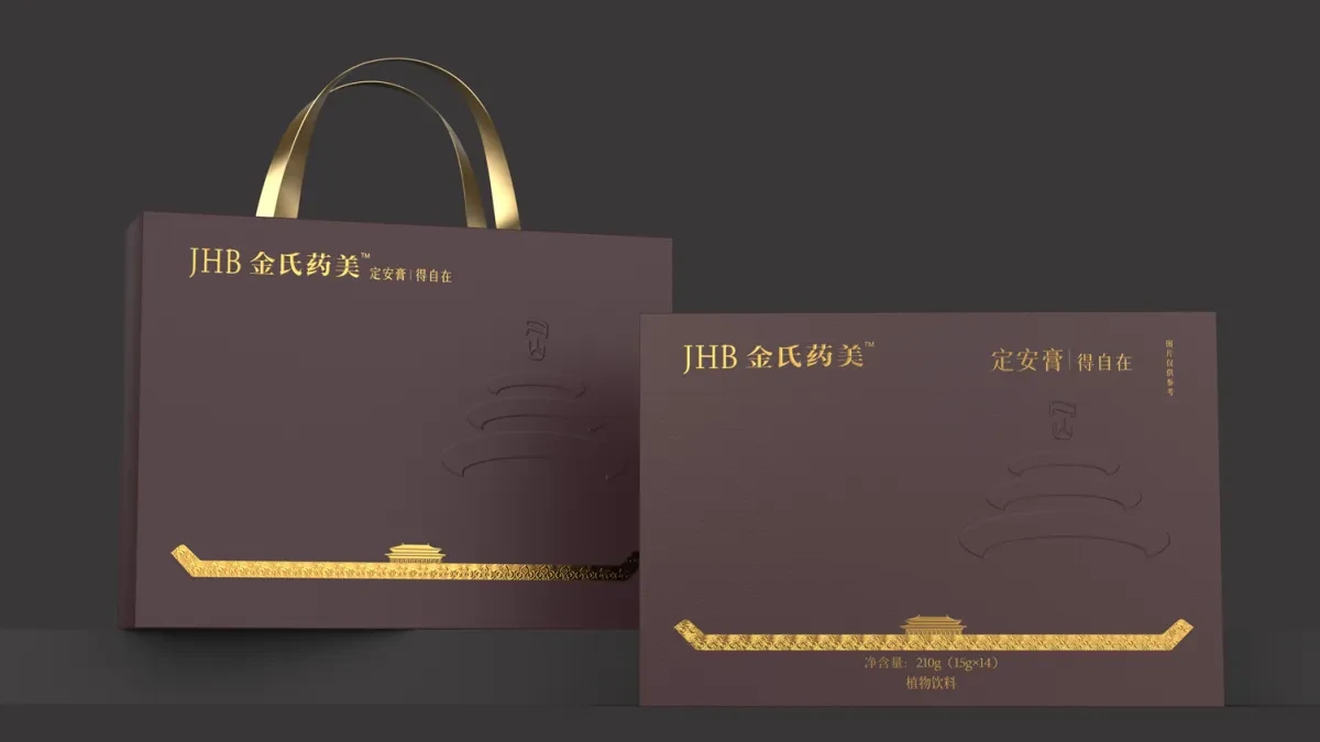 案例优选:药食同源产品包装设计 植物饮料包装设计 保健品礼盒包装设计|包装设计·设计案例精选