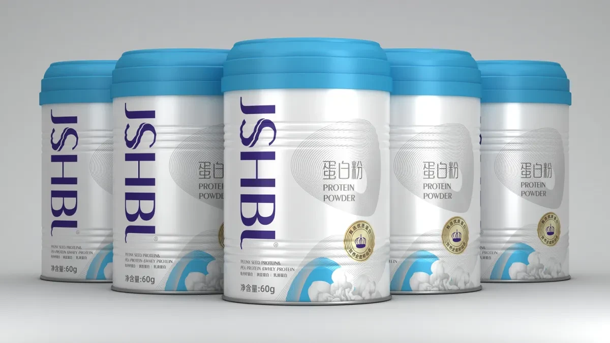 案例优选:母婴营养产品包装设计 鱼油包装设计 系列产品包装设计|包装设计·设计案例精选