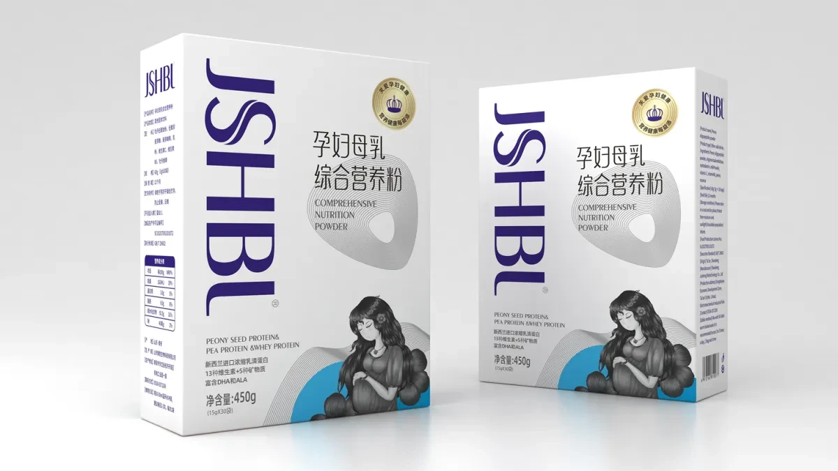 案例优选:母婴营养产品包装设计 鱼油包装设计 系列产品包装设计|包装设计·设计案例精选