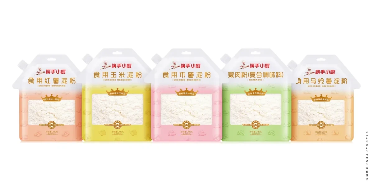 案例优选:高鹏设计×颐海国际海底捞筷手小厨淀粉食品包装设计|包装设计·设计案例精选