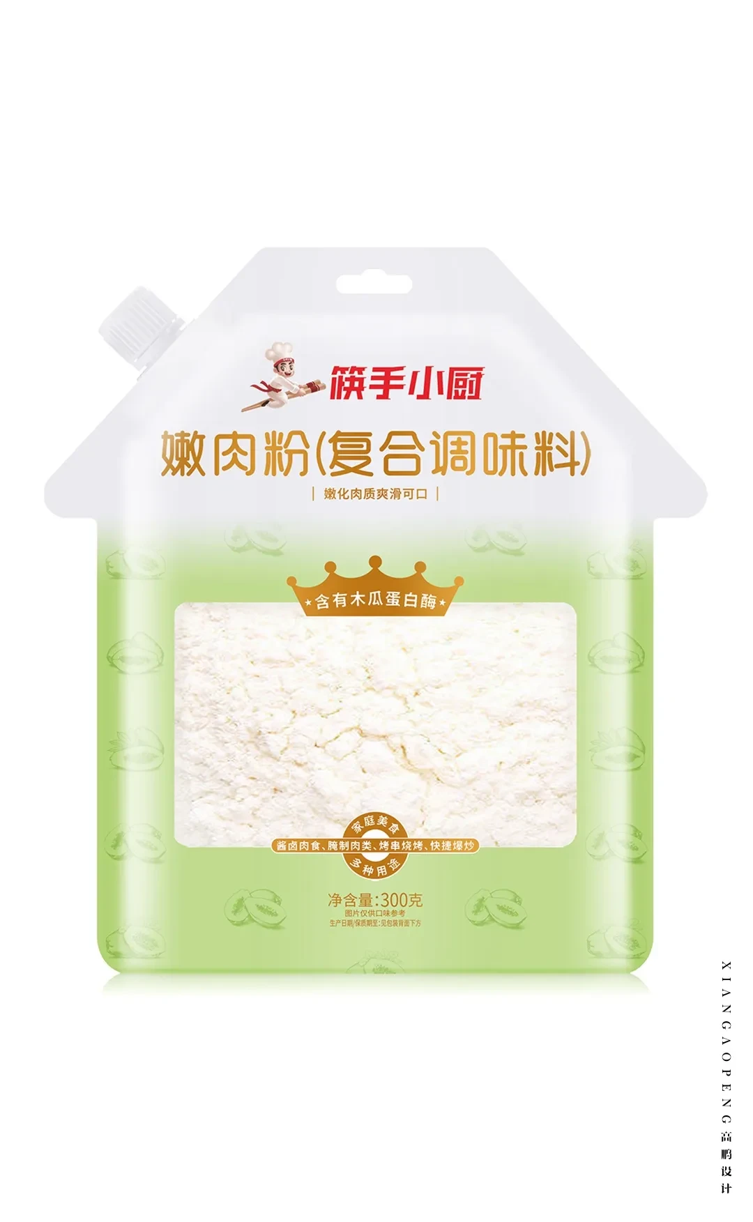 案例优选:高鹏设计×颐海国际海底捞筷手小厨淀粉食品包装设计|包装设计·设计案例精选