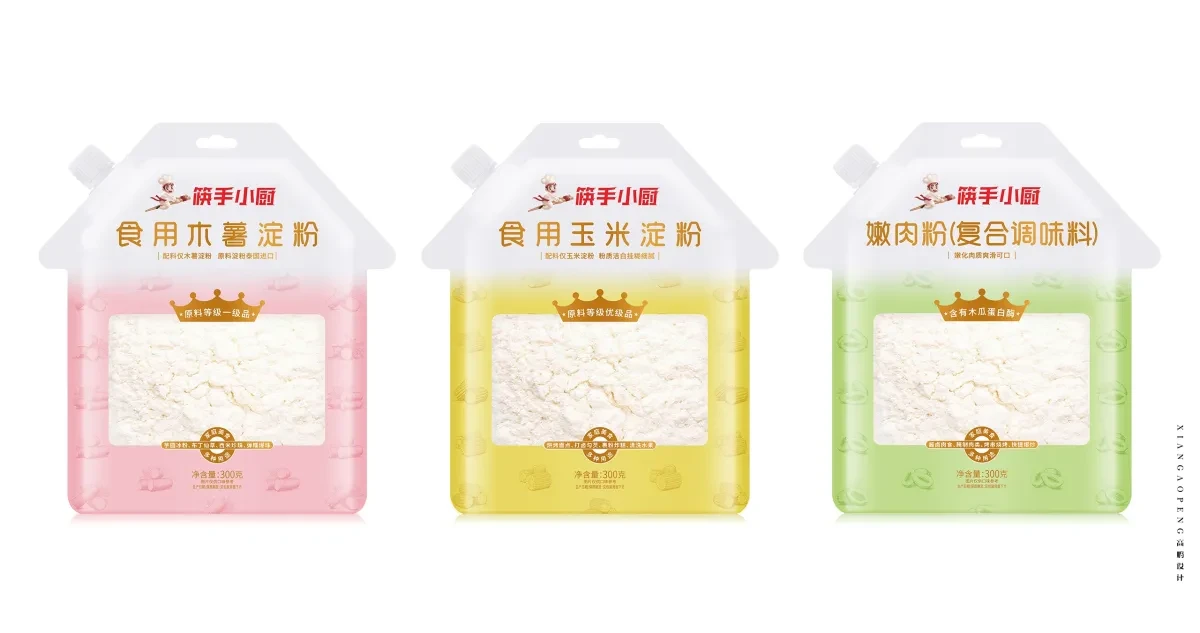 案例优选:高鹏设计×颐海国际海底捞筷手小厨淀粉食品包装设计|包装设计·设计案例精选