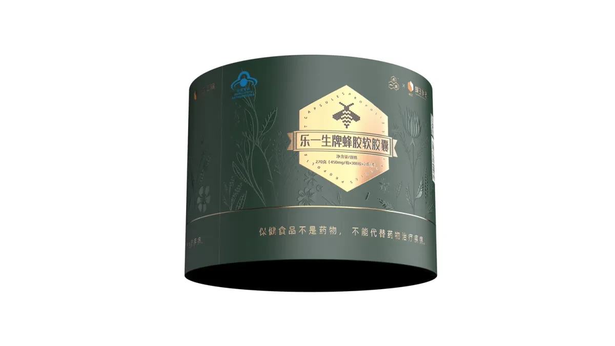 案例优选:蜂胶胶囊包装设计 蜂胶液包装设计 保健品礼盒包装设计|包装设计·设计案例精选