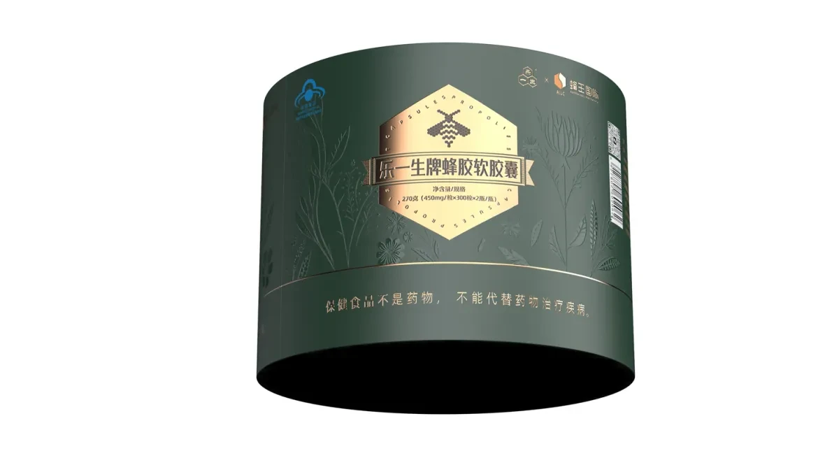 案例优选:蜂胶胶囊包装设计 蜂胶液包装设计 保健品礼盒包装设计|包装设计·设计案例精选