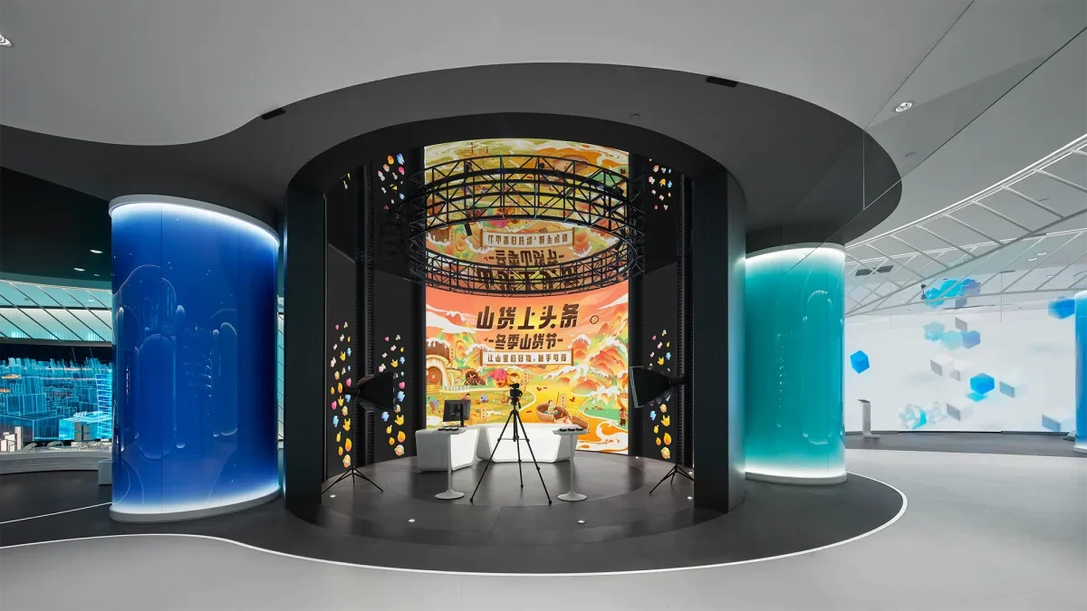 案例优选:企业展厅|设计案例精选