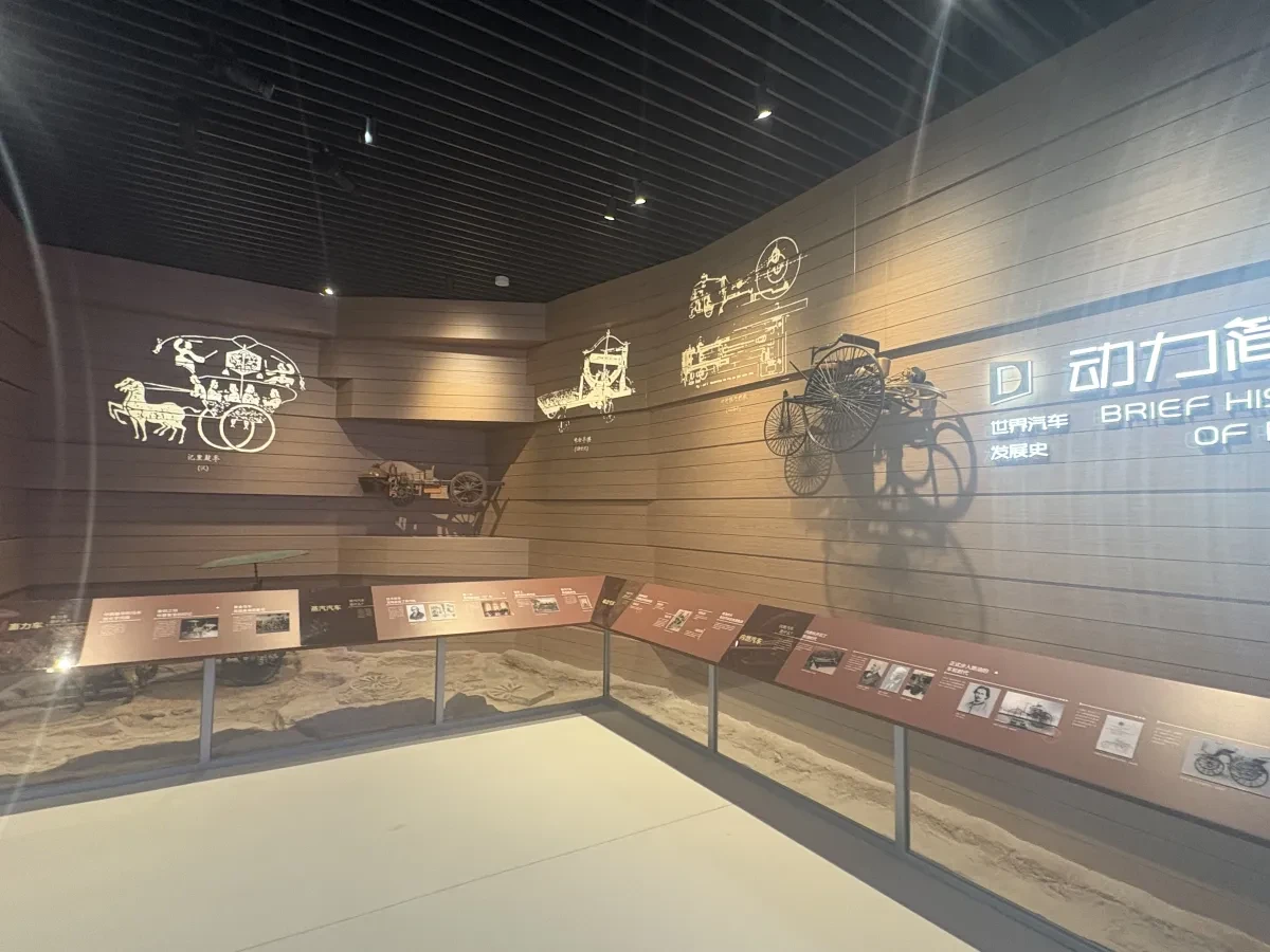 案例优选:汽车展厅|设计案例精选