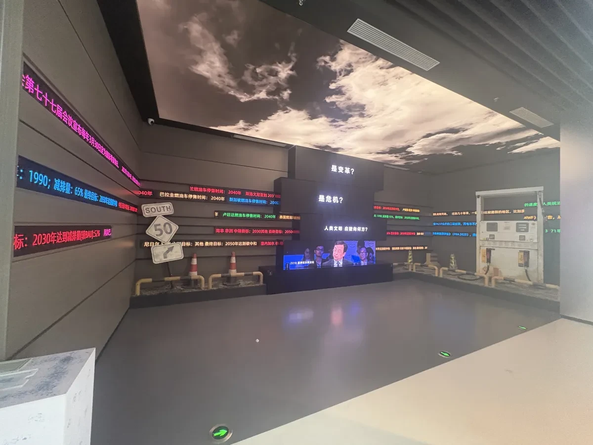 案例优选:汽车展厅|设计案例精选