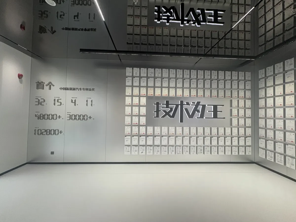 案例优选:汽车展厅|设计案例精选