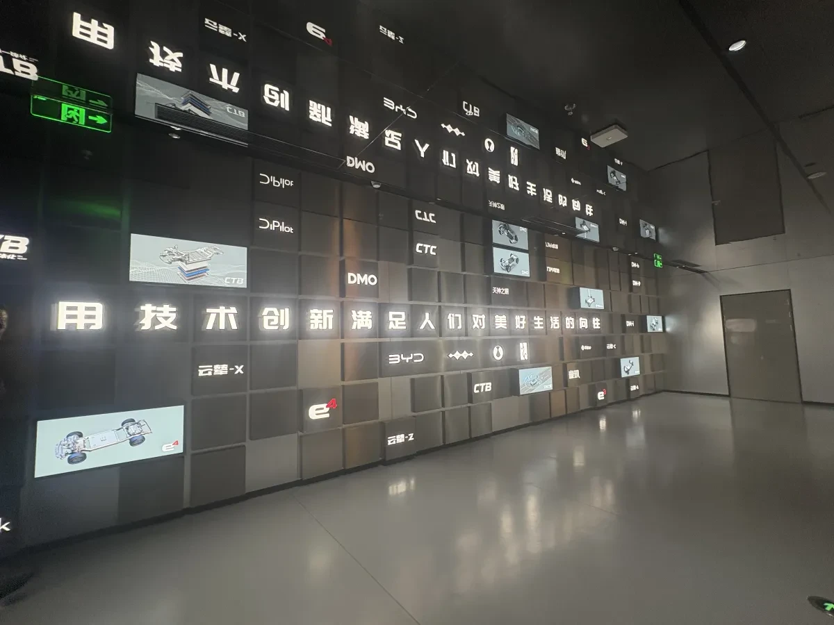 案例优选:汽车展厅|设计案例精选