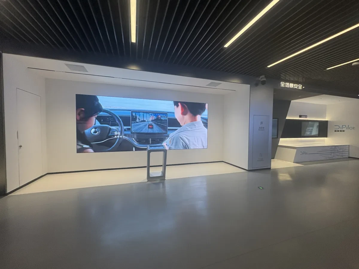 案例优选:汽车展厅|设计案例精选