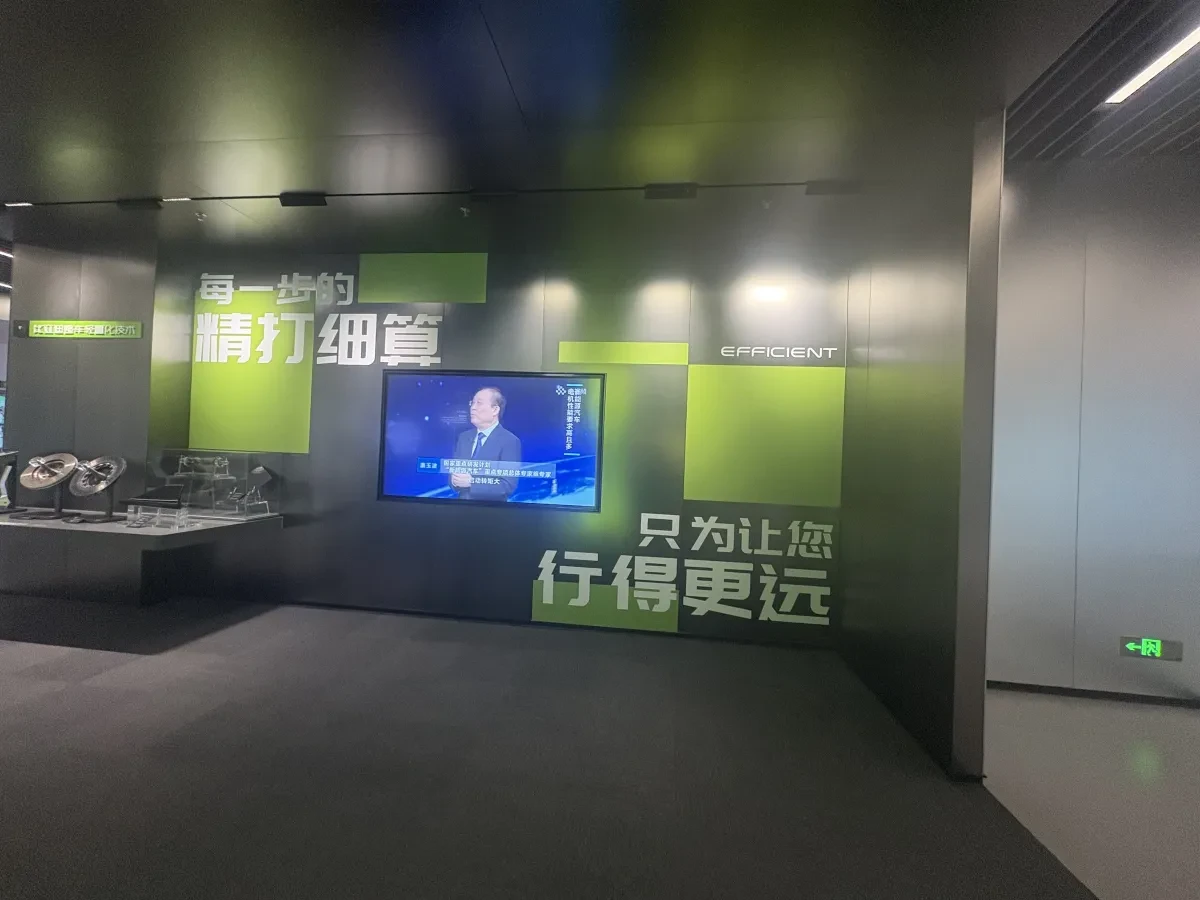 案例优选:汽车展厅|设计案例精选