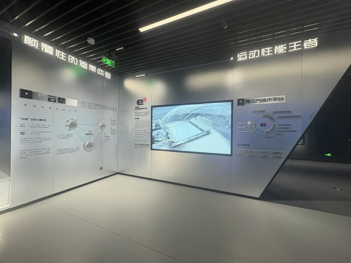 案例优选:汽车展厅|设计案例精选