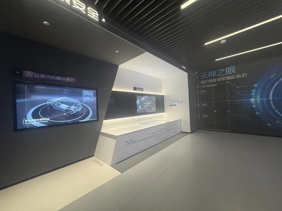 案例优选:汽车展厅|设计案例精选