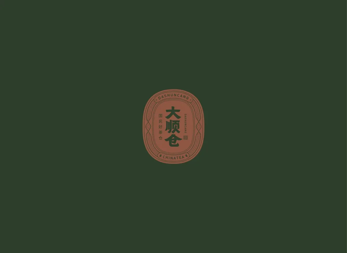 案例优选:大顺仓✖️古戈 岁月光华•福鼎白茶【国茶美学】|设计案例精选