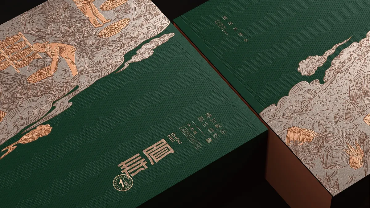 案例优选:大顺仓✖️古戈 岁月光华•福鼎白茶【国茶美学】|设计案例精选