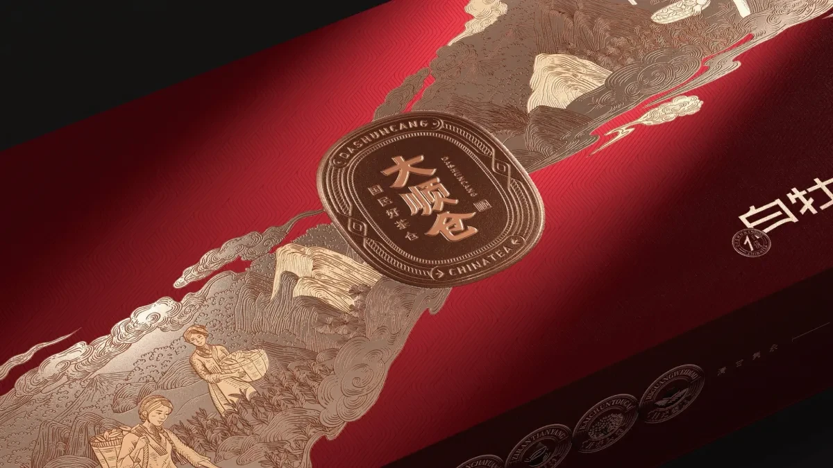 案例优选:大顺仓✖️古戈 岁月光华•福鼎白茶【国茶美学】|设计案例精选