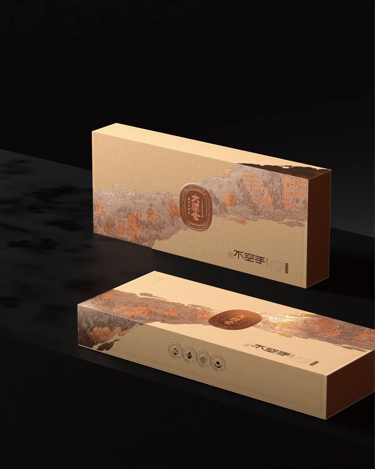 案例优选:大顺仓✖️古戈 岁月光华•福鼎白茶【国茶美学】|设计案例精选