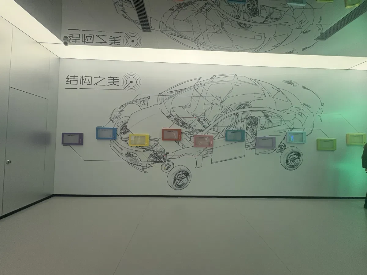 案例优选:企业展厅|设计案例精选