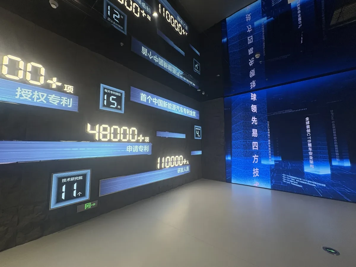 案例优选:企业展厅|设计案例精选