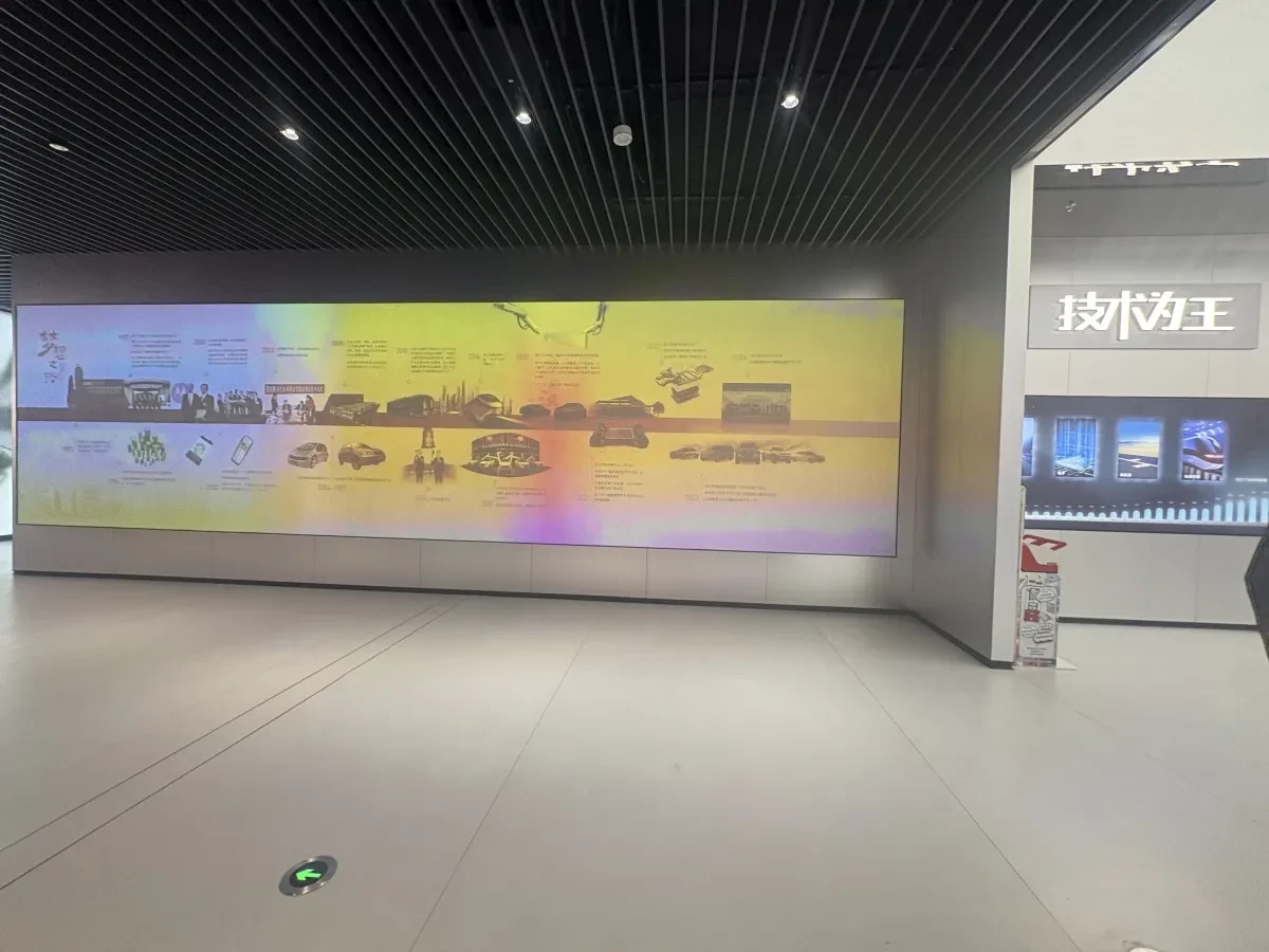 案例优选:企业展厅|设计案例精选