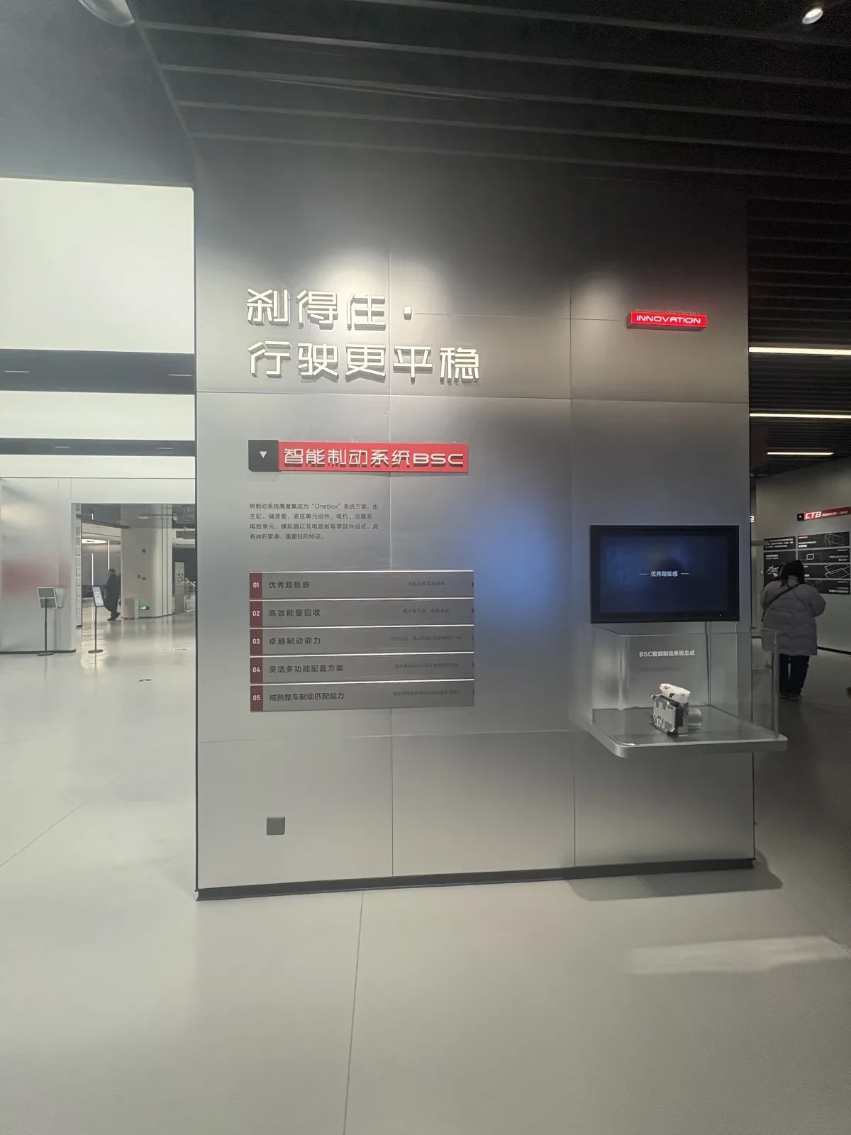案例优选:企业展厅|设计案例精选