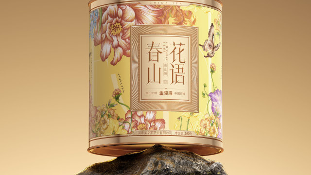 案例优选：孝文家茶✖️古戈 春山藏花語,一盞溫茶慰風塵｜设计案例精选