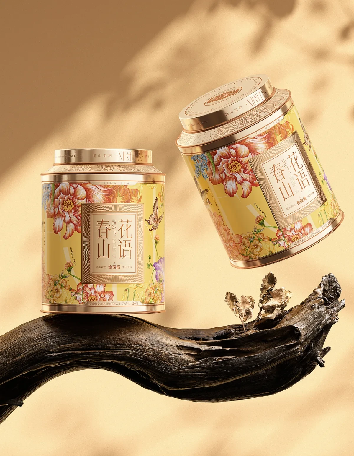案例优选:孝文家茶✖️古戈 春山藏花語,一盞溫茶慰風塵|设计案例精选