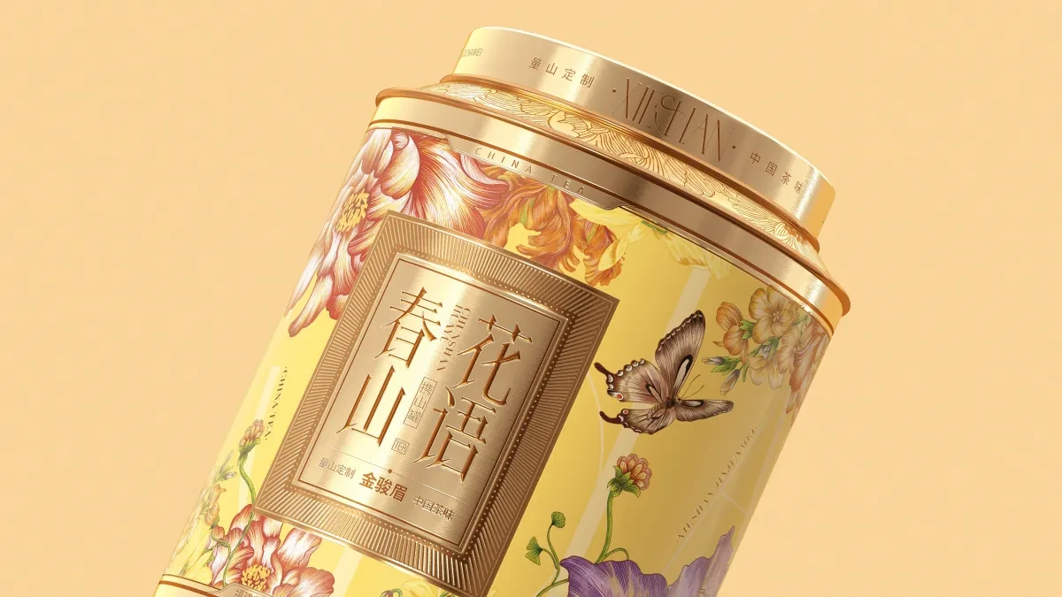 案例优选:孝文家茶✖️古戈 春山藏花語,一盞溫茶慰風塵|设计案例精选