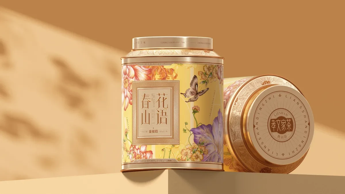 案例优选:孝文家茶✖️古戈 春山藏花語,一盞溫茶慰風塵|设计案例精选