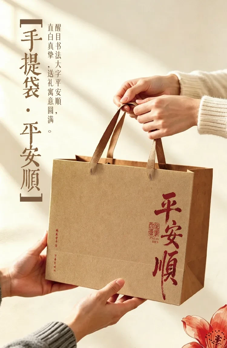案例优选：国风侨批茶礼 合宸设计｜设计案例精选