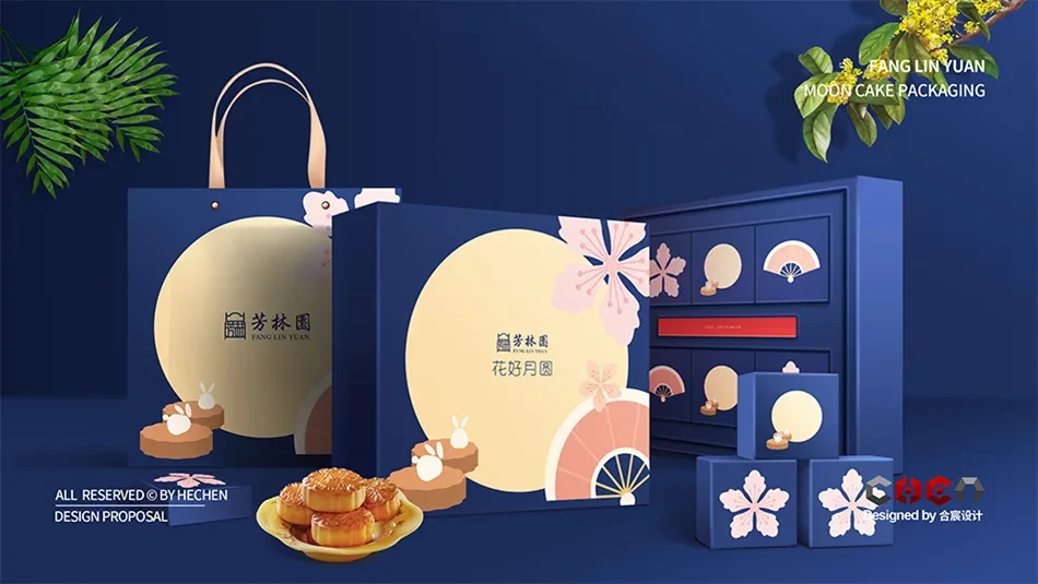 案例优选：芳林园月饼礼盒 合宸设计｜月饼·设计案例精选