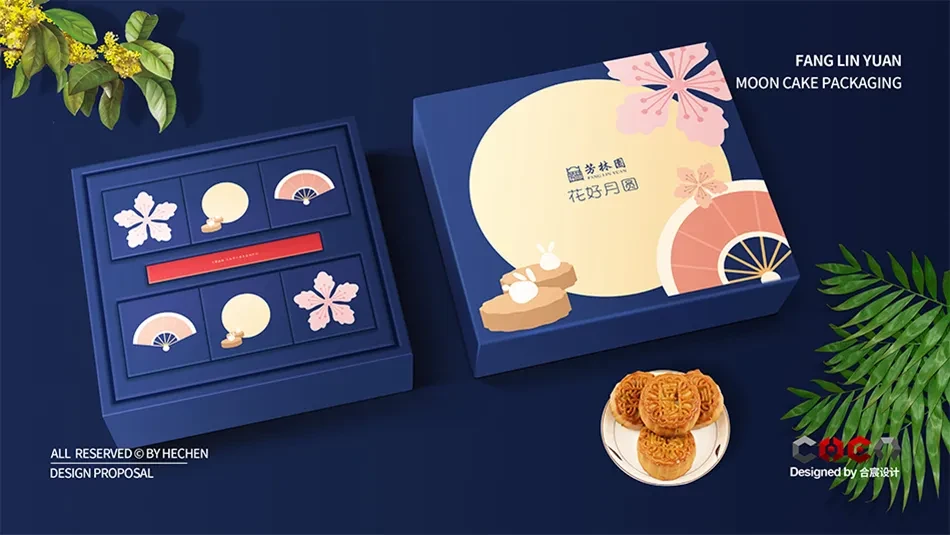 案例优选：芳林园月饼礼盒 合宸设计｜月饼·设计案例精选