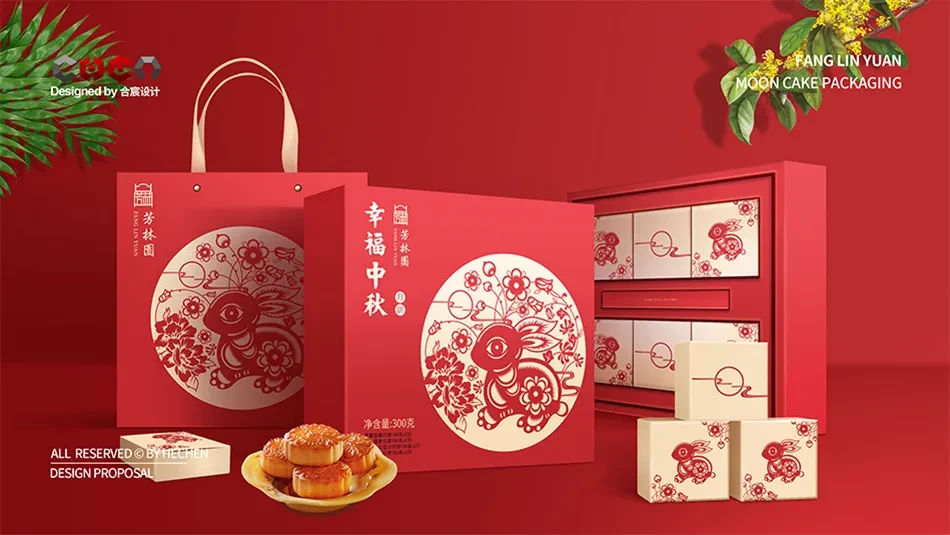 案例优选：芳林园月饼礼盒 合宸设计｜月饼·设计案例精选