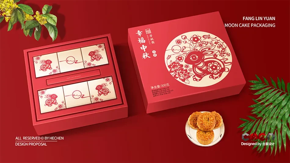 案例优选：芳林园月饼礼盒 合宸设计｜月饼·设计案例精选
