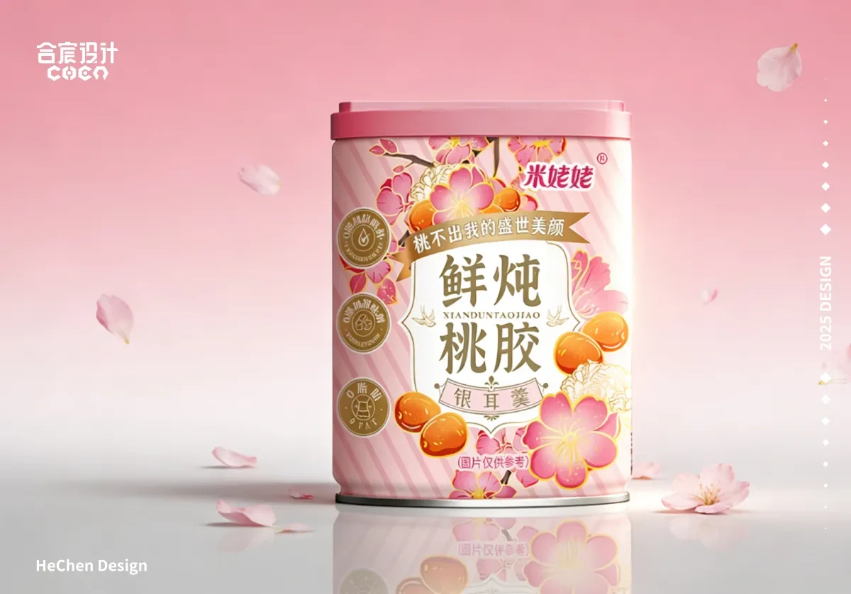 案例优选:米姥姥鲜炖桃胶银耳羹 合宸设计|设计案例精选