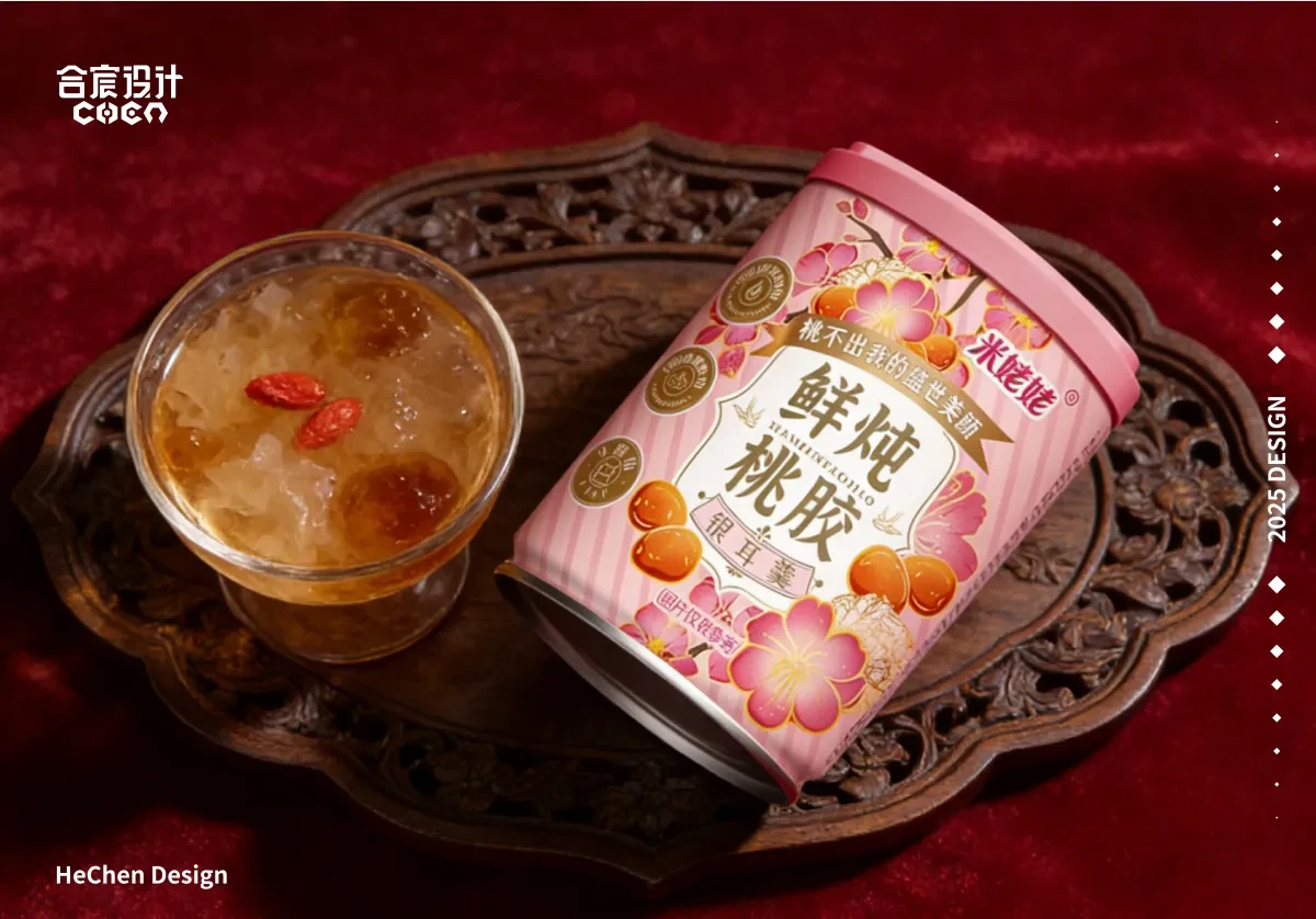 案例优选:米姥姥鲜炖桃胶银耳羹 合宸设计|设计案例精选