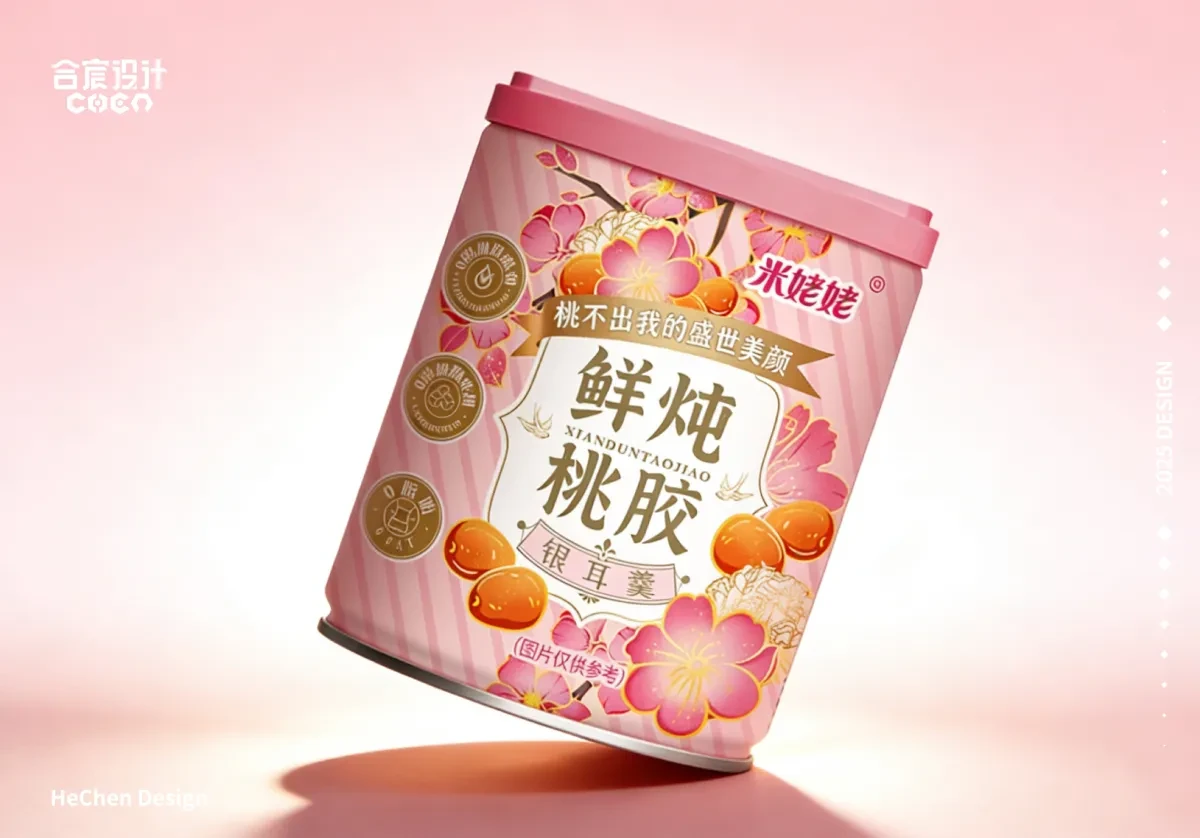 案例优选:米姥姥鲜炖桃胶银耳羹 合宸设计|设计案例精选