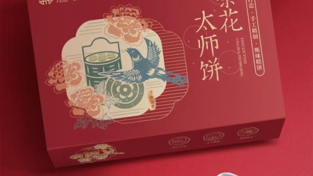 案例优选：糕点类包装设计 合宸设计｜包装设计·糕点案例精选