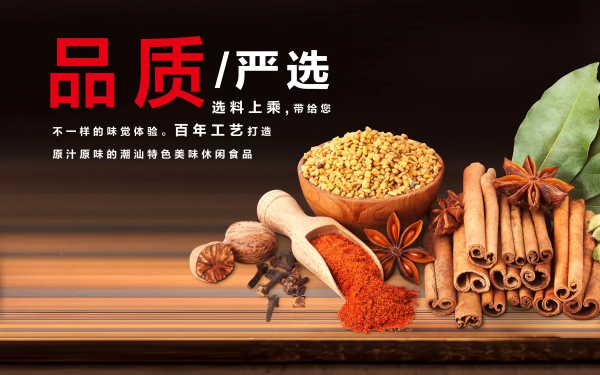 案例优选：老山合礼盒 合宸设计｜设计案例精选