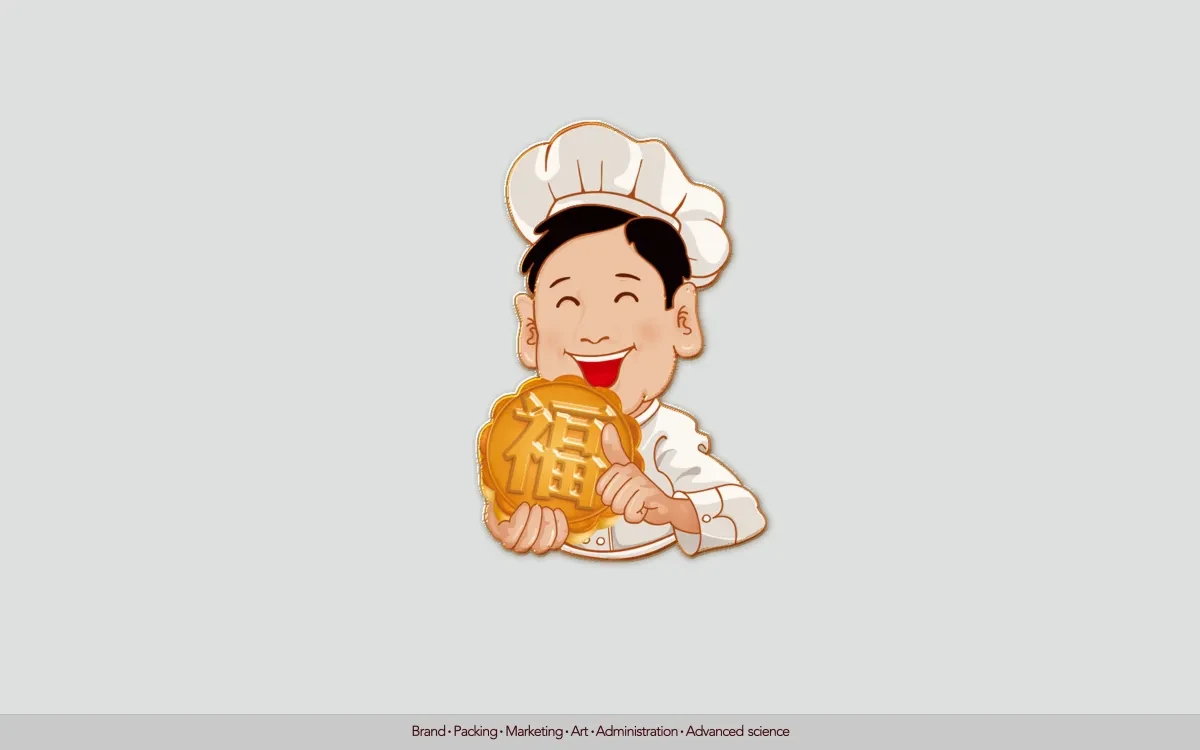 案例优选：来利洪月饼 合宸设计｜月饼·设计案例精选