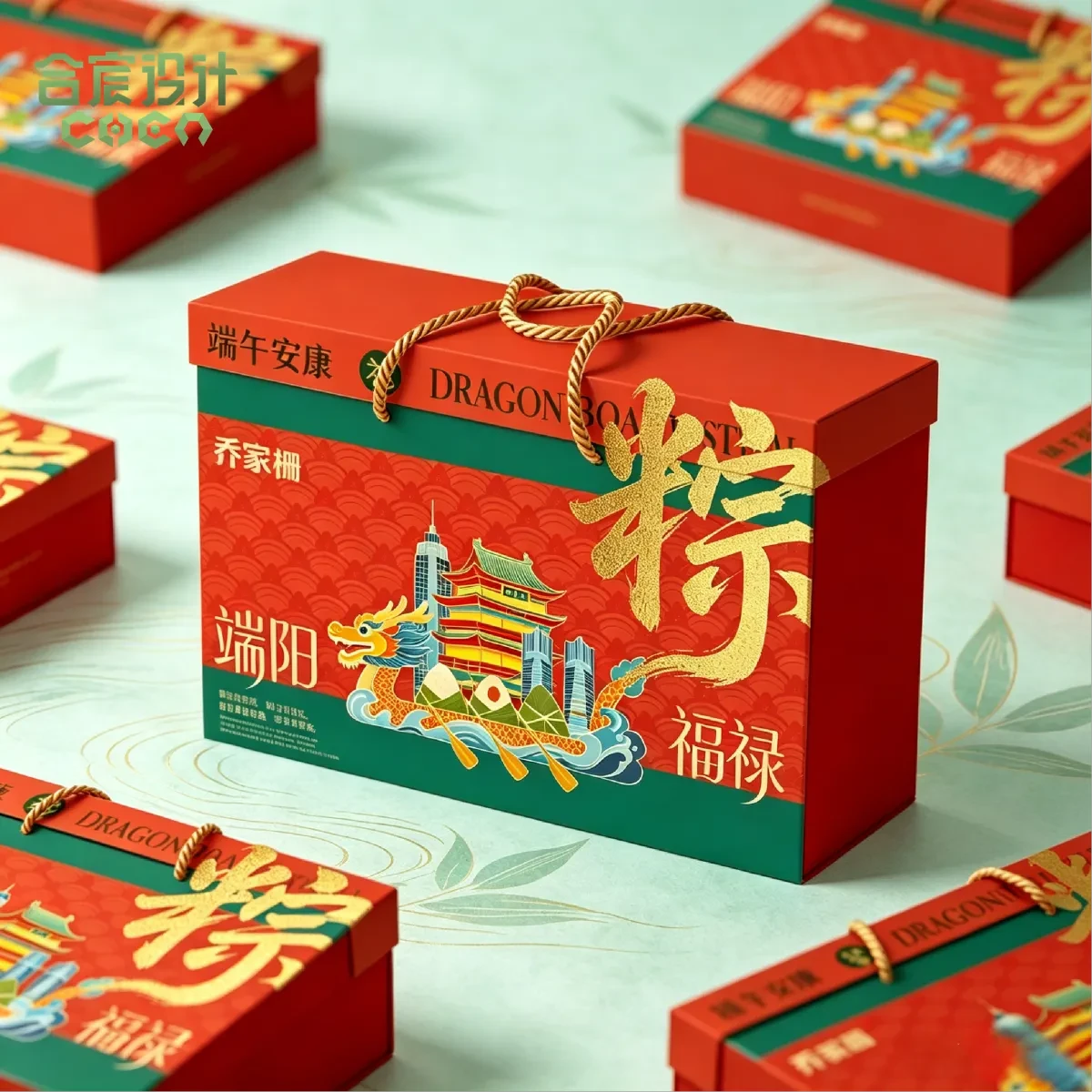 案例优选：端午粽子礼盒 合宸设计｜粽子·设计案例精选